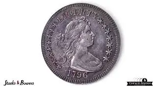 1796 Draped Bust Quarter. B-2. Rarity-3. AU-58 (NGC).