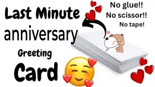 Easy & Beautiful white paper Anniversary Card making|DIY Happy Anniversary greeting card|Handmade