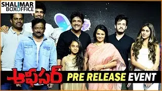 Officer Movie Pre Release Event || Akkineni Nagarjuna || Myra Sareen || Ram Gopal Varma