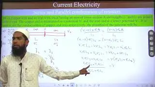 84. A copper wire and an iron wire each having an area of cross section A and length L1 and L2 are
