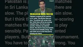 Wasim Akram on Pakistan team | Wasim Akram advises Pakistan to play sensibly | #t20worldcup #shorts