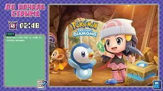 Pokemon Brilliant Diamond (Nintendo Switch)