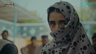 Faraar Last Episode 25 | Best Scene 01 | Danyal Zafar - Merub Ali | Green TV