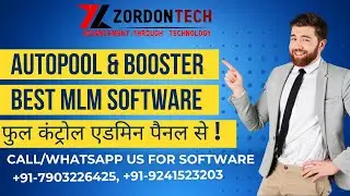 Autopool Plan Software || Full Admin Control || 2024 - MLM Software || With Unique Features