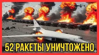 Крах С-400: Самый дорогой удар по Ту-160 на Энгельсе-2
