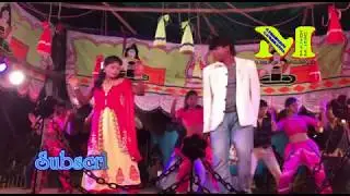 SAntali Jatra 