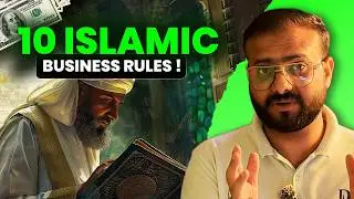 Islamic Rules in Business by Hazrat abdul rahman bin auf (ra)