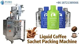 Concentrated Coffee Liquid Pouch Packing Machine | Irregular Shape Liquid Sachet Filling Machine