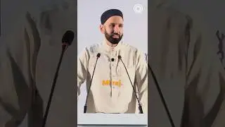 A Beautiful Fragrance in the Heavens #IsrawalMiraj | Dr. Omar Suleiman