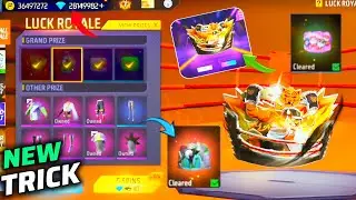 FREE FIRE NEW WALL ROYAL EVENT | FF NEW GLOO WALL ROYAL EVENT | FF NEW GLOO WALL SKIN 