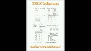 BPSC 69 Prelims 2023 | #bpsc #bpscprelims2023 #dharmendraacadmy #shortvideo #shorts #viralvideo
