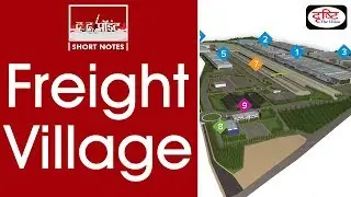 Freight village - To The Point
