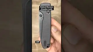 Vosteed Raccoon (crossbar lock)