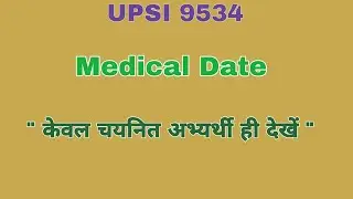 UPSI 9534 || UPSI 2021 || UPSI Medical