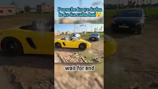 Porsche super car lo ye Park kar raha hai 😯 sourav joshi ka Porsche 🤗 #shorts #porsche #feed