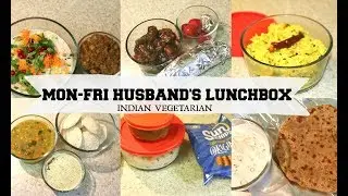 One Week Lunch Box/Indian Vegetarian/Husband's Lunch Box