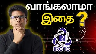 IRCTC வாங்கலாமா?  Hidden Risks & Future Targets 2026 | Tamil Analysis