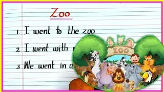Zoo | 10 lines on Zoo | Zoo 10 lines essay in English | zoo essay english