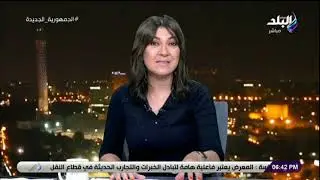 طاقة 10 رجالة .. طبيب سموم يكشف تأثير الشابو على الجسم .. « يفقد القدرة على رد الفعل