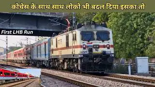 First LHB Run of 12196 ajmer agra fort intercity express with wap7 ❤ #trainswithvijay