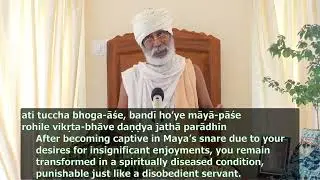 #sanm#baba#bhakti #radha #bhakti #krishnabhajan #shyamdas #