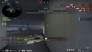 Destroying HvH witn BEST HVH CHEAT - FURIOS.gg
