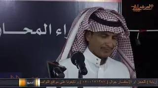 رباعية عشر +عشر / احمد مصيليح - سالم الزايدي ـ معتق العياضي - محمد عيد