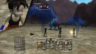 Blue Dragon (J) HD 地風霊戦 xbox360