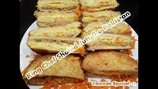 Chicken Cheese Fry Sandwich Ramzan Speacial ( King Chef Shahid Jutt G.A Pakistan