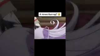 #анимеприколы #anime #shorts #аниме video 2023 06 20 15 37 56