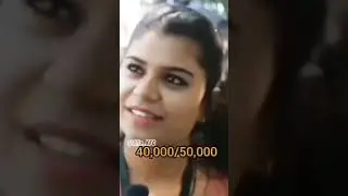 Future Husband Salary Expectation by 21st century girls
