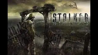 Стрим Stalker RP. Сервер No Way Out!  Бегу по нычкам.