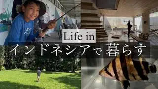 【インドネシア】チカラン住みの週末 Orang Jepang Indonesia vlog