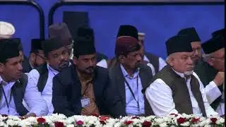 Friday Sermon | خطبہ جمعہ | September 7, 2018