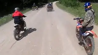 Эрестем