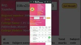 website working 🥳 | Diploma result 2024 , how to check diploma result | bte linx result