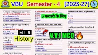 MJ 8 history semester 4 important MCQ🔥। Khilafat aandolan l mj 8 history sem 4 question paper rk Cen