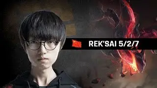 Highlights RNGMlxg with Rek'Sai - LPL Spring 2018 W1D1