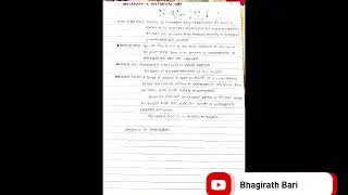 English writing skills letter writing, tourist leaflet,