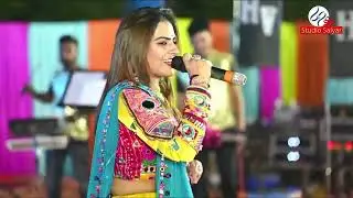 LIVE || DIVYA CHAUDHARY || VONDH || 2022