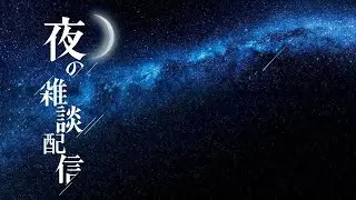 2024年・2025年小銭貯金開封動画