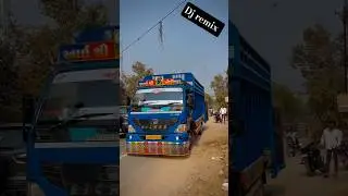 Djremix new dj remix video 2026 VikramChauhan song 2023 Mahakal Sound SKBRAND dj remix IVN15131