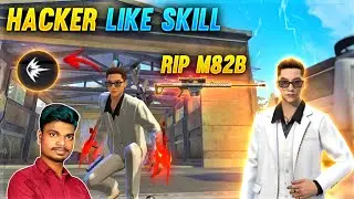 ஜட்டி Boy😂 !ஹேக்கர் Like Skill Vera Level Character Skyler Skill Test ! Boom 😂|PVS |Garena Free Fire