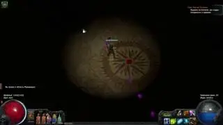 PoE 2.3 Raider vs Residence (Налётчик, Резиденция)