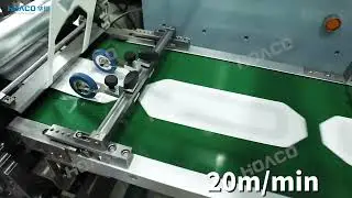 HOACO Rotary Die Cutting Machine for C section Dressing