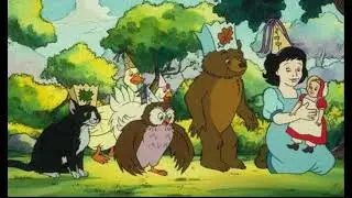 My Most Favorite Picture of Little Bear and his Friends (February Remake)