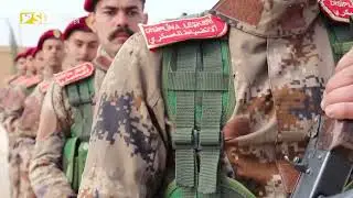 أكاديميّة الشَّهيد 