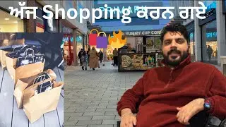 Shopping ਦਾ ਮਜ਼ਾ 🔥 | Full Masti Vlog 