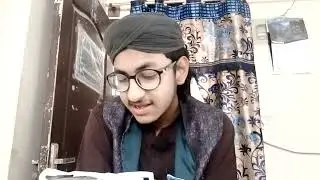 surh Rahman tarjumy KY sath