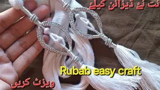 How To Sake Stylish Nara Design |Nara Bnanay Ka Treqa|Sprang#Weeding#New Craft#Rubab easy craft